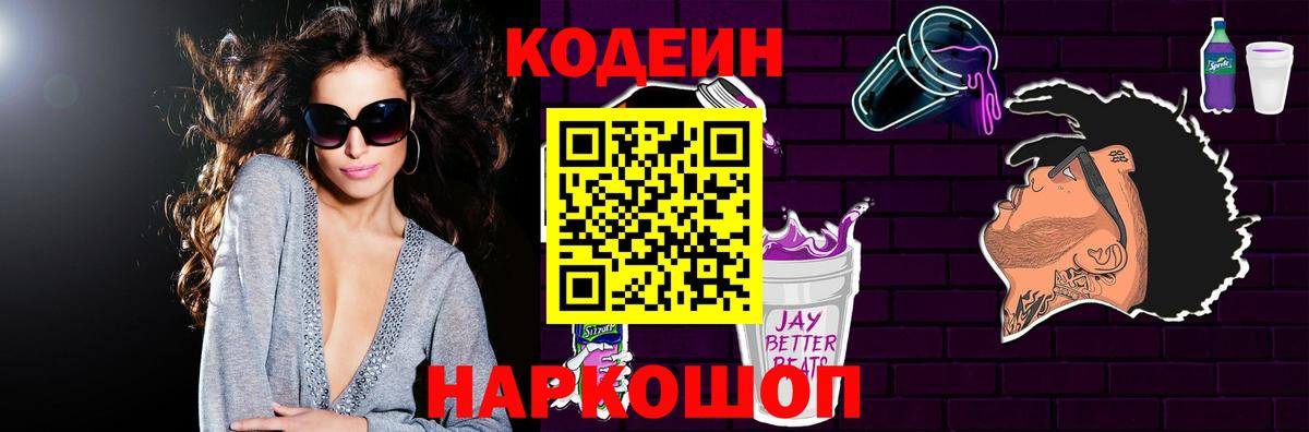 АМФЕТАМИН Кунгур