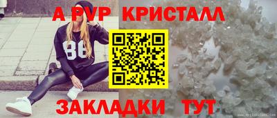 дмт Заводоуковск