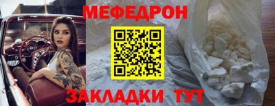 дмт Заводоуковск