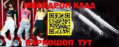 дмт Заводоуковск