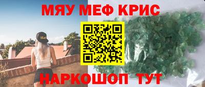 дмт Заводоуковск