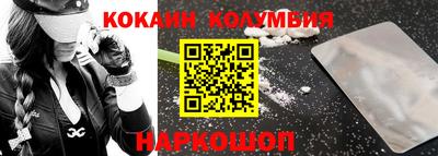 прущая мука Ирбит