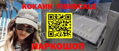 амфетамин Заволжье