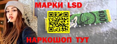 мяу мяу кристалл Жуковский