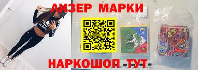 гашиш Изобильный