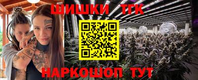 амфетамин Заволжье