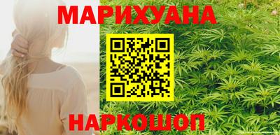 дмт Заводоуковск