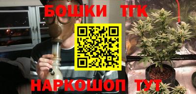 амфетамин Заволжье