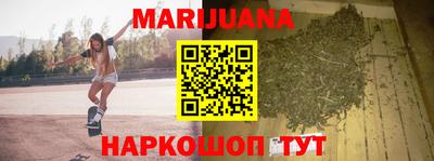 амфетамин Заволжье