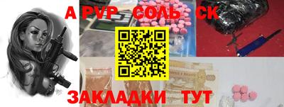 дмт Заводоуковск