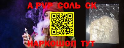 дмт Заводоуковск