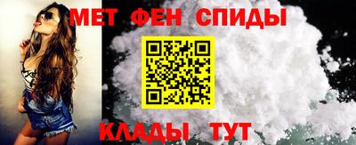 дмт Заводоуковск