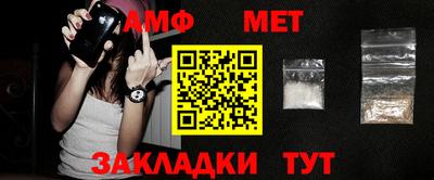дмт Заводоуковск