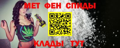 дмт Заводоуковск