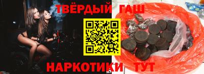 амфетамин Заволжье