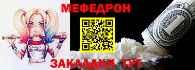 бутират Ипатово