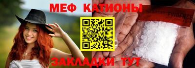 дмт Заводоуковск