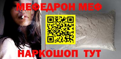дмт Заводоуковск