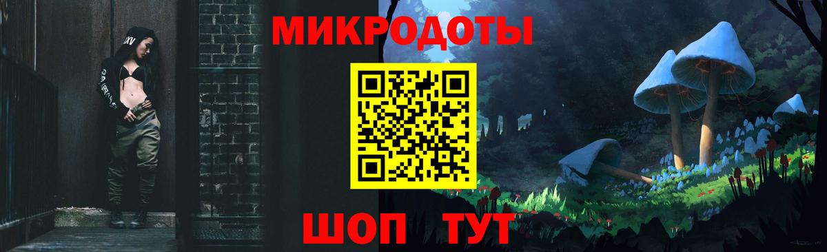 Кунгур  что такое наркотик  Вход с VPN  Псилоцибиновые грибы прущие грибы  Галлюциногенные грибы прущие грибы 