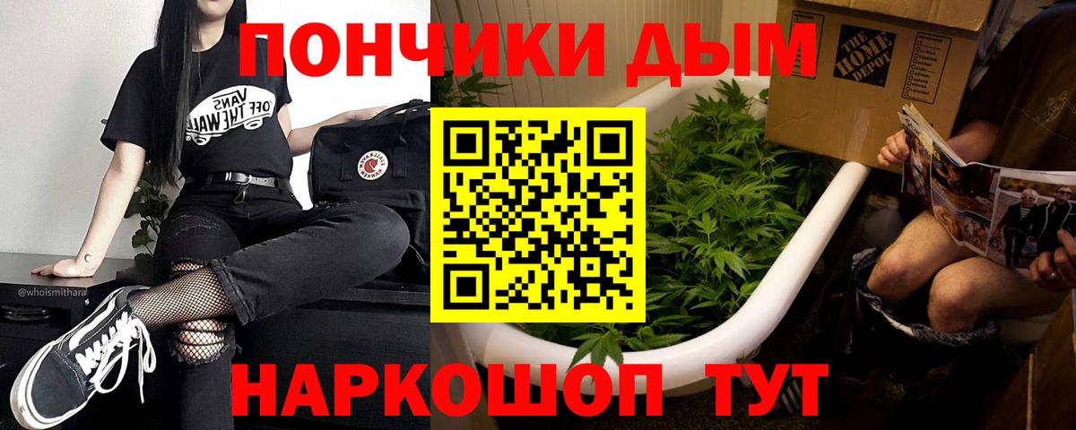 Канабис гибрид Кунгур